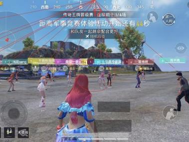 和平精英调查外挂怎么进入（和平精英外挂要怎么找）